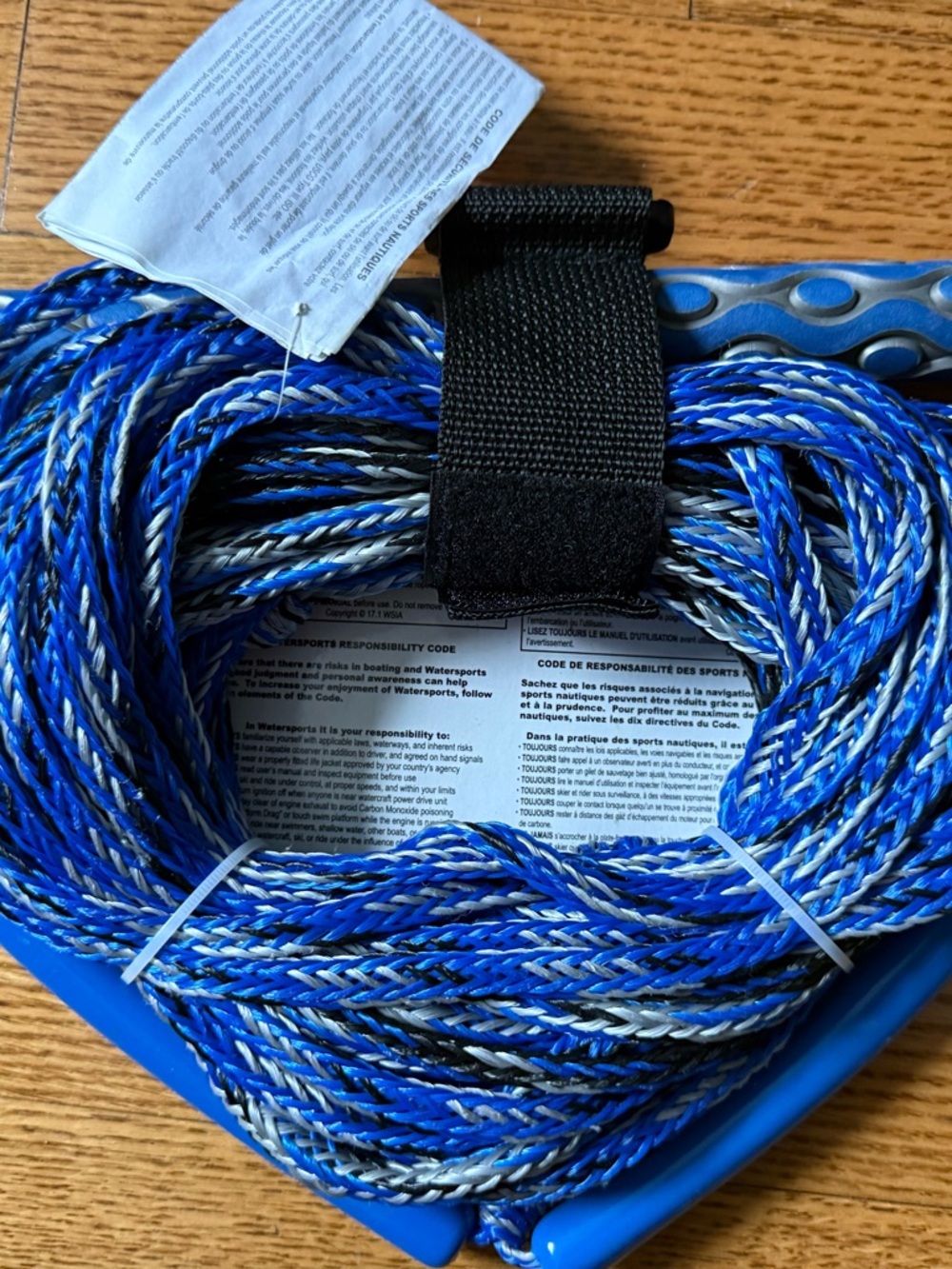 Airhead Performance Wakeboard Rope - Blue - Picture 3 of 3